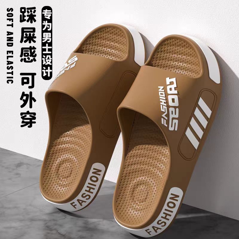 eva slippers men's plus size trend student slippers outdoor non-slip slippers for women summer Application Scenario
