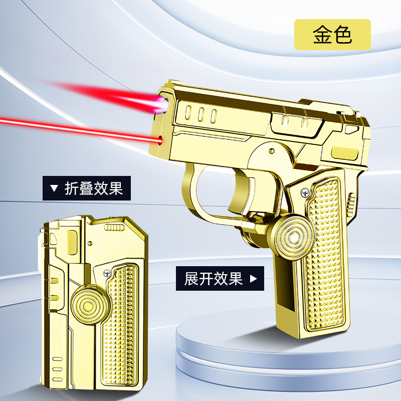 th-651 multi-functional folding double-shape decompression helicopter shooter lighter creative deformation windproof red flame details Picture