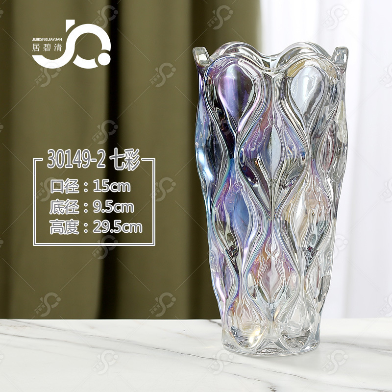 nordic light luxury ins style glass vase high sense internet celebrity transparent living room home decoration decoration lily flowers Item Picture
