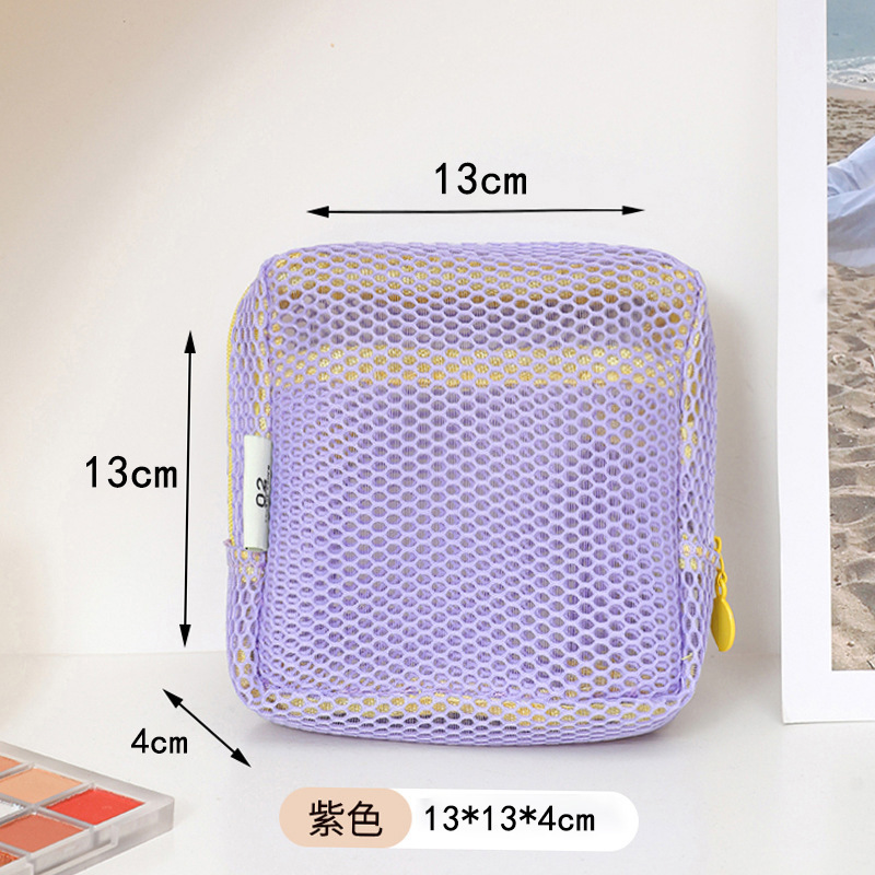 dopamine mesh square bag new portable storage bag mesh small cosmetic bag lipstick portable small square bag Specification drawing