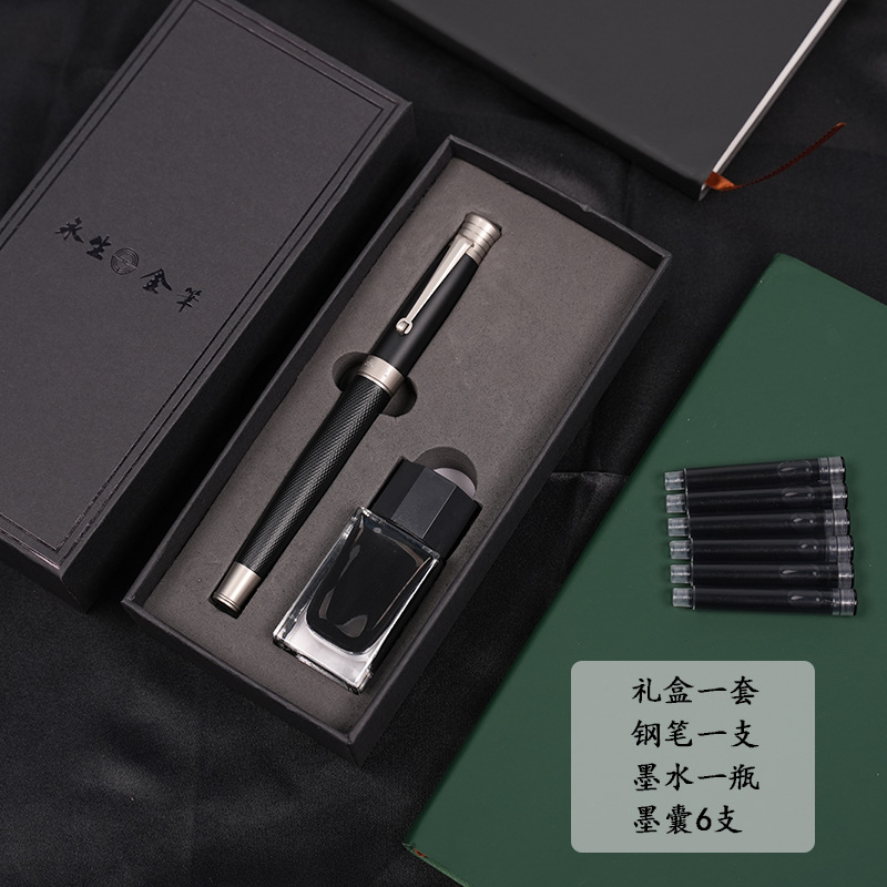 yongsheng 9591 metal business office calligraphy signature pen writing smooth student writing practice gift ink sac pen full figure