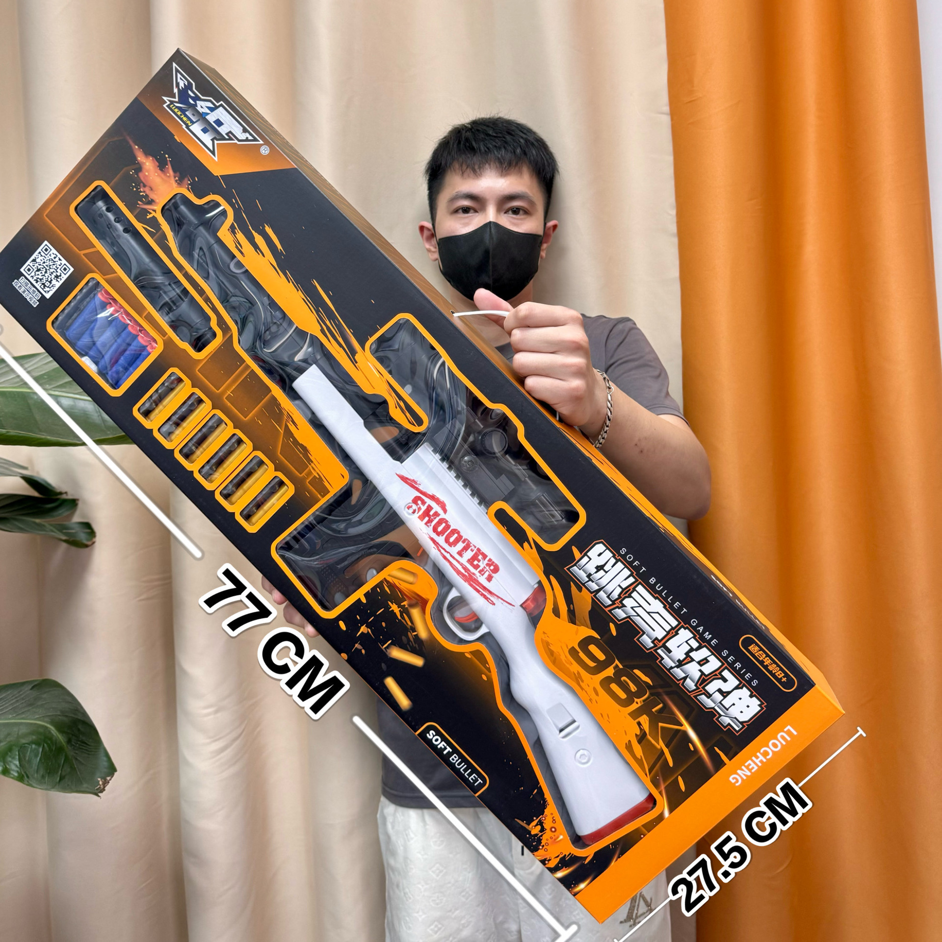 boy's toy m416 soft bullet gun 98k throw shell children's toy gun chicken shooting model large gift box gift full figure