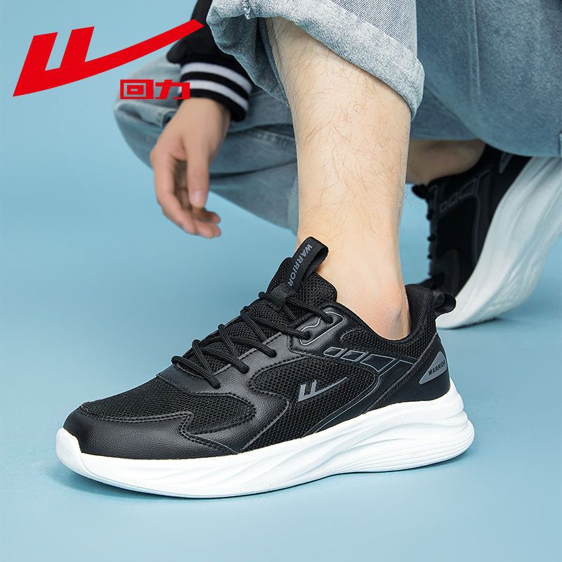 warrior men's shoes 2025 spring and autumn new breathable mesh sneakers men's lightweight shock absorption running shoes versatile casual shoes Item Picture