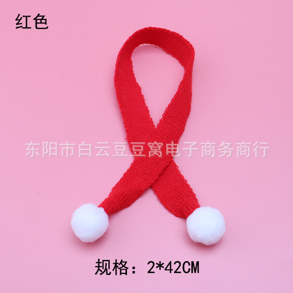 mini christmas hat small scarf christmas woolen cap small hat knife fork wine bottle cap christmas small scarf decorations Item Picture