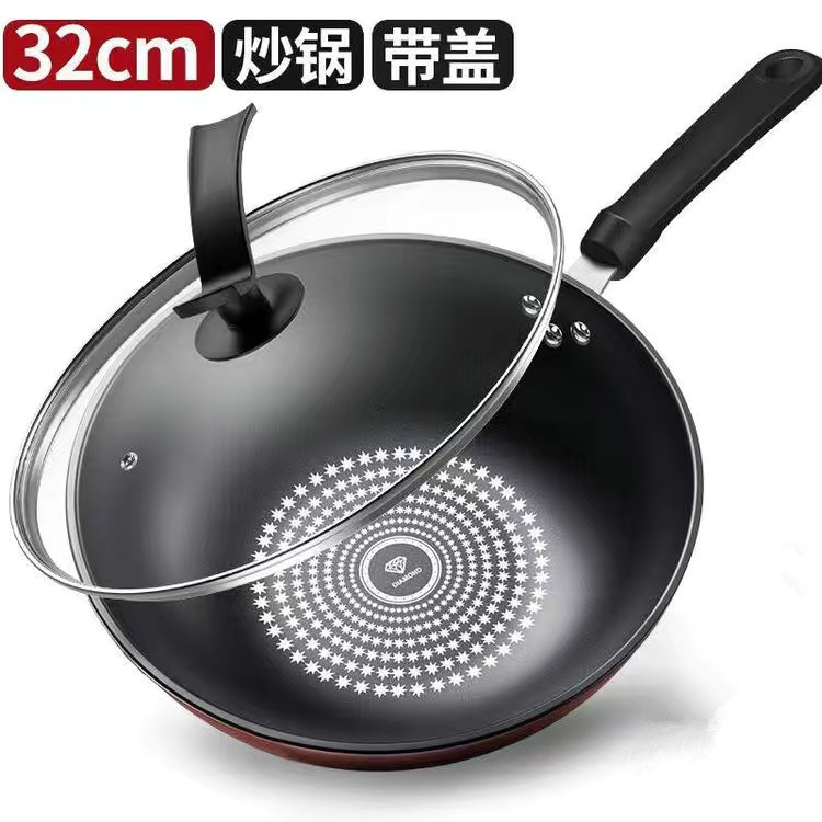 factory wholesale new diamond non-stick wok pan iron pot promotion store celebration business activity gift pot details Picture