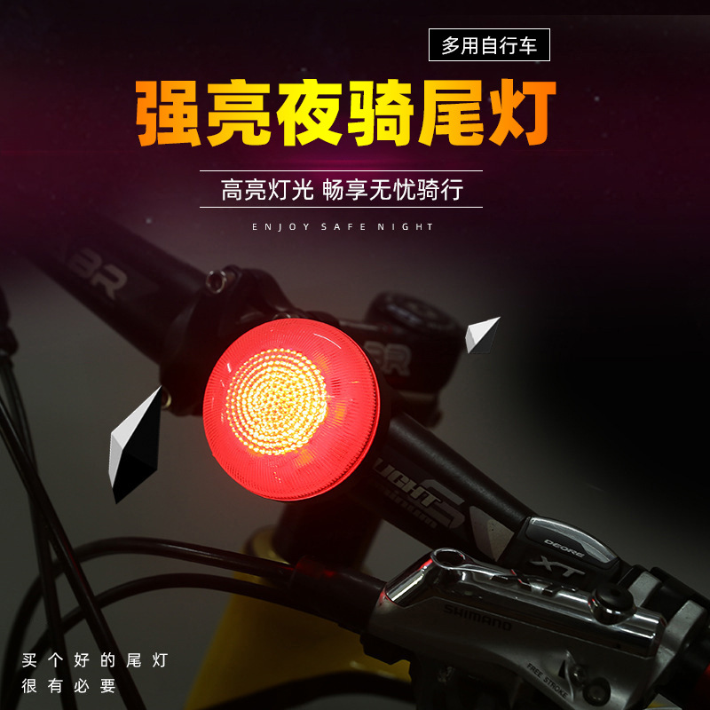New bicycle light charging, strong night riding, mountain bike, outdoor riding, high-brightness magnetic maintenance taillight pic 3