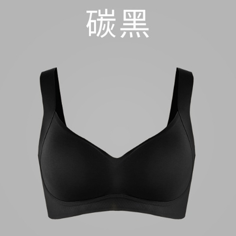 high-end french entry lux latex underwear without steel ring adjustment push up women's bra set one piece Application Scenario