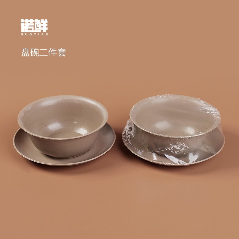 rice husk disposable bowl and dish tableware set bowl set saucers chopstick and spoon four-piece set three-piece banquet commercial high-end Application Scenario