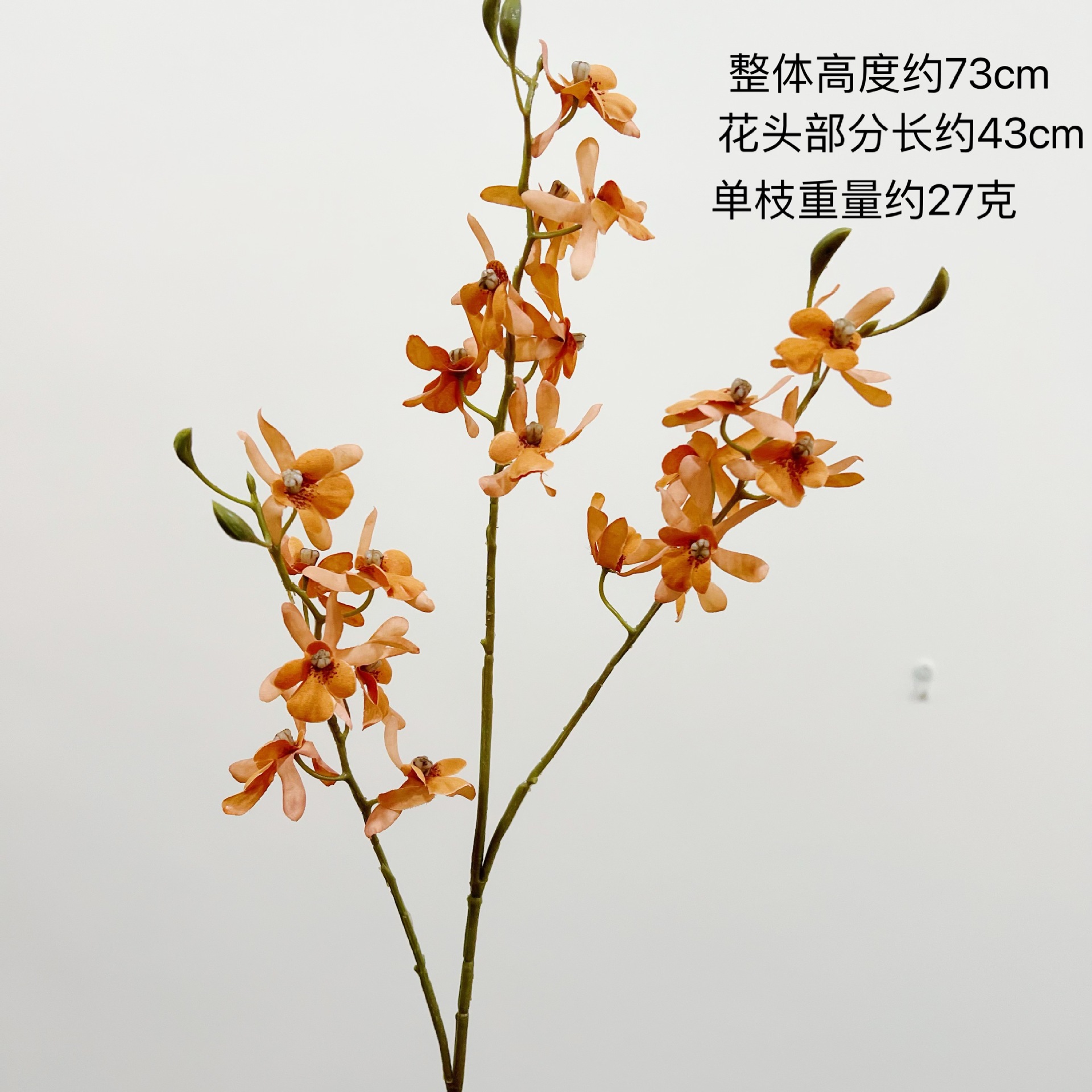 vanda mini phalaenopsis artificial flower wholesale home decoration with yang artificial flower Item Picture