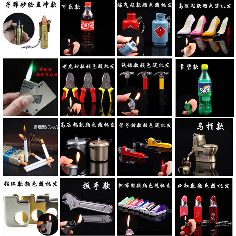 xinqi little teapot vice fire extinguisher gas cylinder pressure cooker cola weird funny lighter wrench wholesale full figure