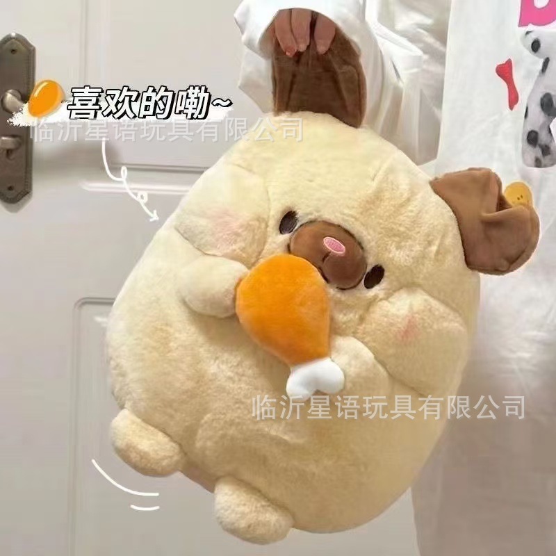 plush toys cross-border wholesale cute traffic new eight-inch prize claw doll wedding throws little doll details Picture