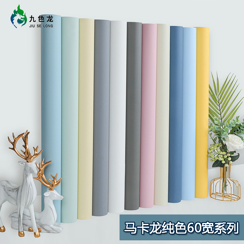 macaron solid color self-adhesive wallpaper moisture-proof waterproof wall hangings bedroom background wall desktop wardrobe stickers decoration morandi full figure