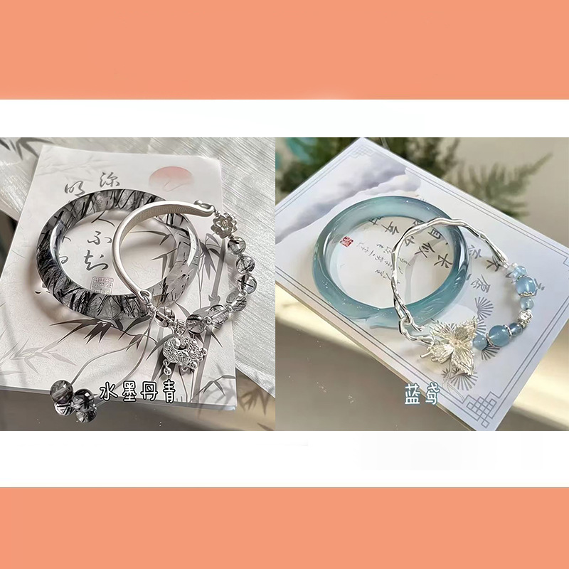 twin is directly sealed! new chinese bracelet safety lock butterfly half bracelet bracelet female niche high sense bracelet Application Scenario