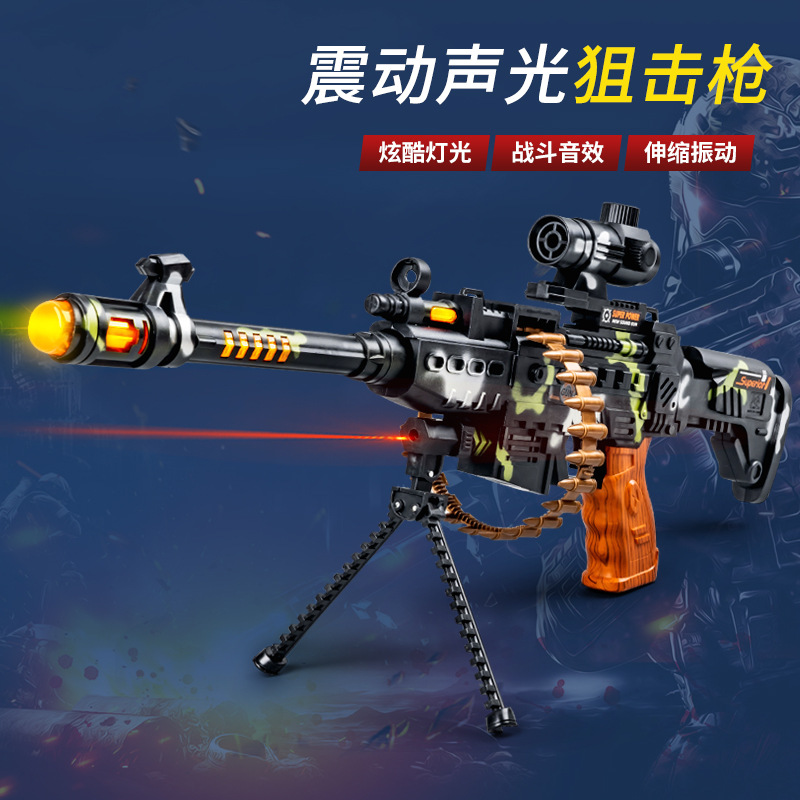 children's electric sound and light-emitting toy eight-tone gun boy simulation pistol machine gun submachine gun stall toy gun details Picture