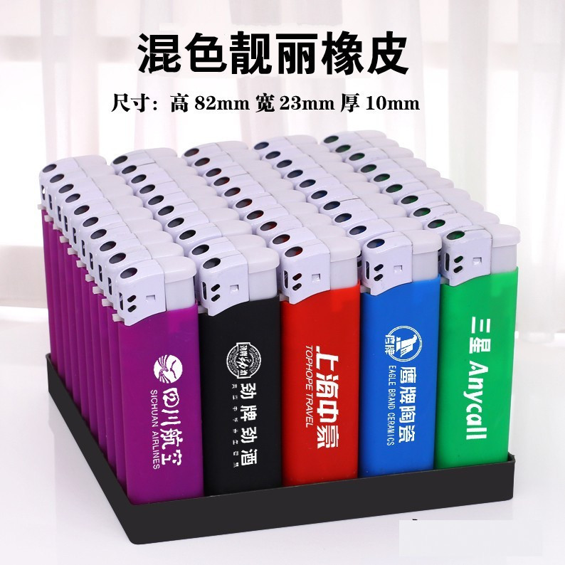 lighter wholesale developing advertising creative printing logo windproof factory wholesale wine restaurant ktv lettering Specification drawing