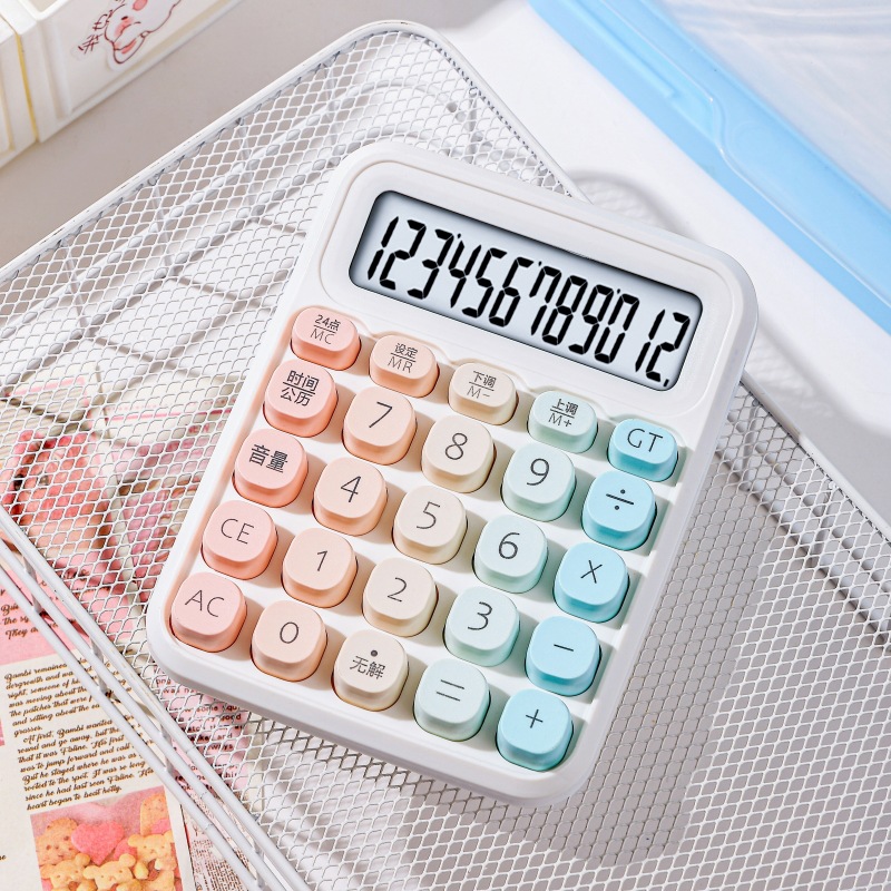 dopamine voice calculator mechanical keyboard real person pronunciation computer good-looking office student dedicated Item Picture