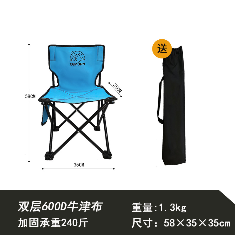 chentwilight cemorn outdoor folding chair camping fishing art casual and portable lightweight outdoor retractable director chair Specification drawing