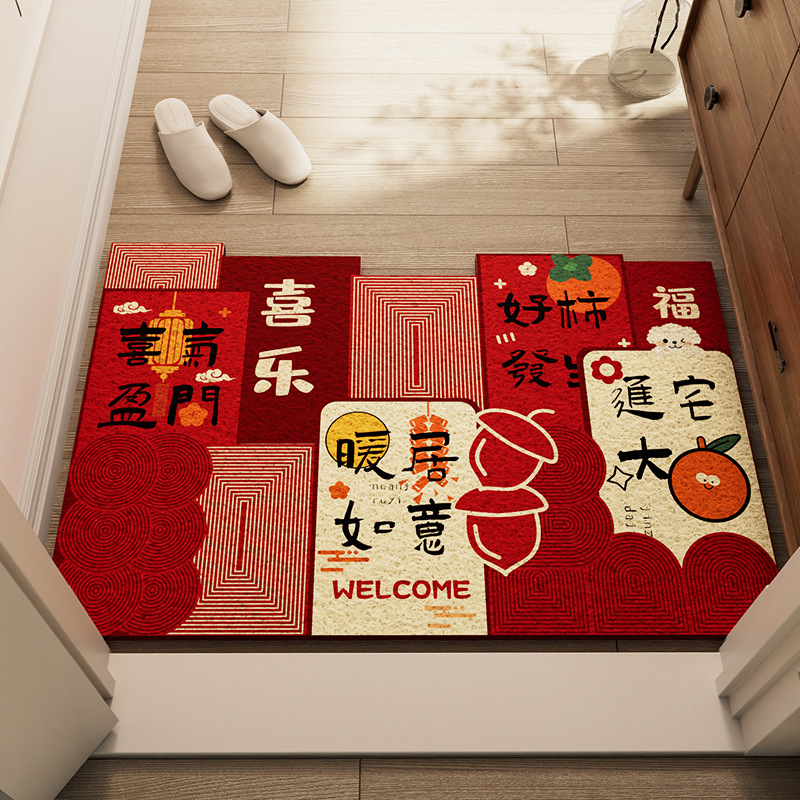 housewarming joy entrance door mat door mat housewarming foot mat door safe trip door carpet full figure
