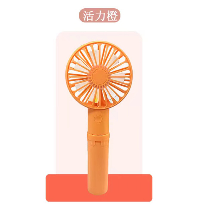 creative tripod handheld usb rechargeable fan three speed control portable folding little fan gift logo Specification drawing