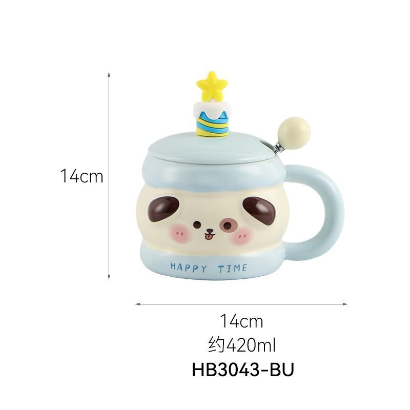 cute mug ceramic cup for girls with cover spoon couple water cup home milk breakfast cup gift creative details Picture