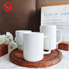ceramic pure white household afternoon tea coffee mug gift office cup foreign trade creative wholesale bone-china cup Item Picture