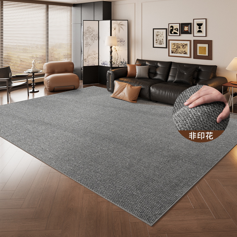 light luxury high-grade solid color imitation sisal pineapple knot carpet stain-resistant dustproof wear-resistant living room bedroom floor mat Specification drawing