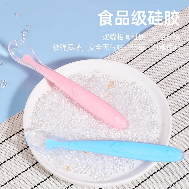 english card baby silicone spoon soft head soup spoon baby training spoon children's tableware cartoon silicone spoon Specification drawing