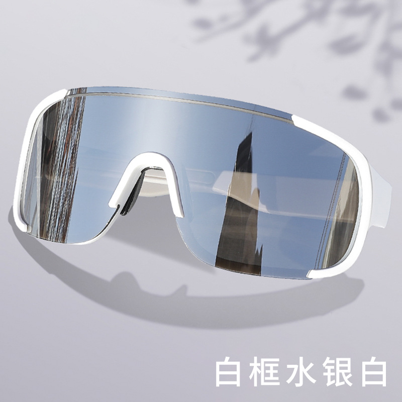 outdoor hiking sunglasses skiing northeast snow uv protection special men's and women's sunglasses mountaineering anti-snow blind glasses Specification drawing
