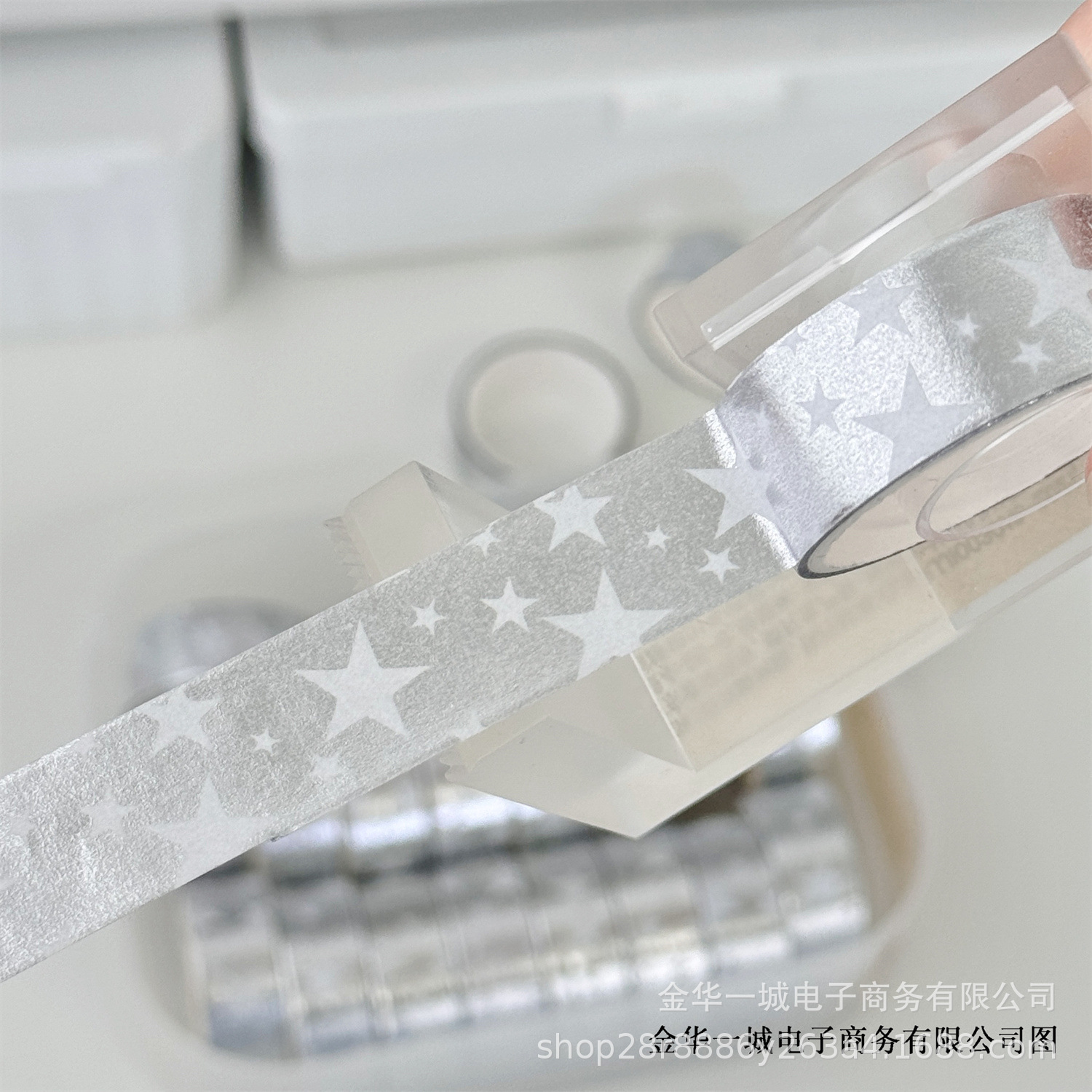 15mm wide silver xingx journal tape gift goo card journal stickers gift decoration material adhesive tape full figure