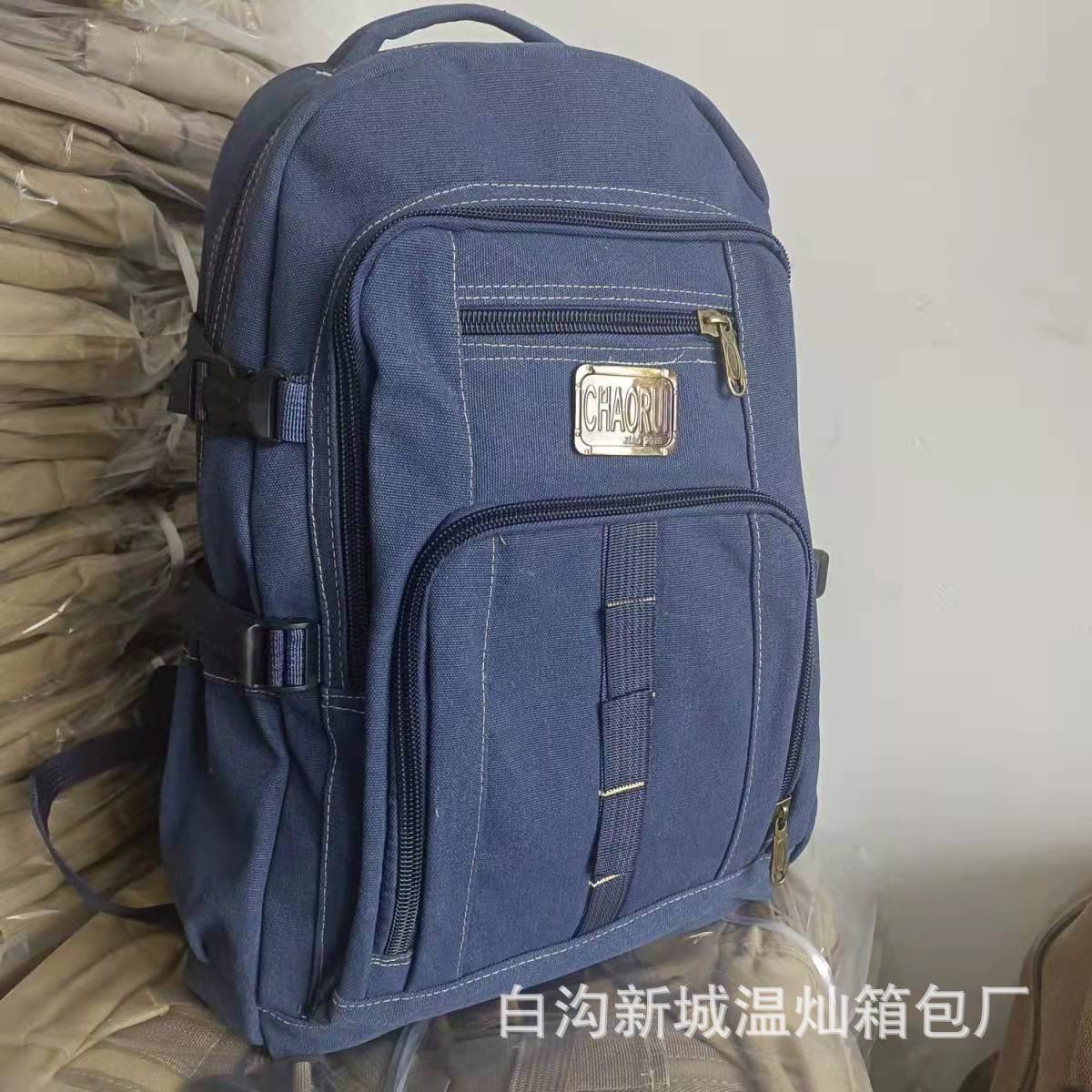cross-border foreign trade canvas backpack durable vintage men's outdoor backpack male leisure travel female middle school student schoolbag Application Scenario