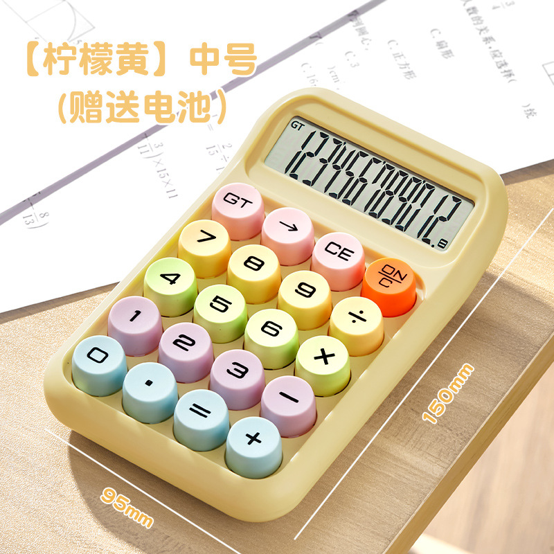 dopamine calculator internet celebrity multi-function computer machine mechanical keyboard elementary school student small goddess style office full figure
