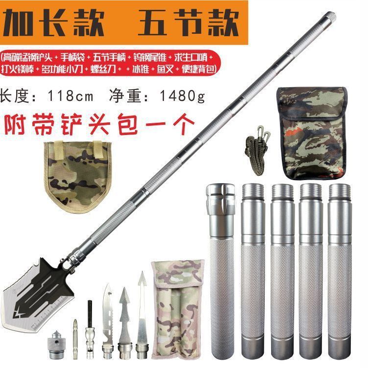 shovel shovel multi-functional car good folding outdoor supplies shovel camping digging Item Picture