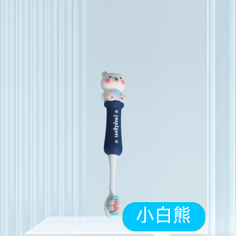 factory wholesale children's toothbrush soft fur cleaning high density toothbrush 3-12 years old cartoon panda pig coneys long household details Picture