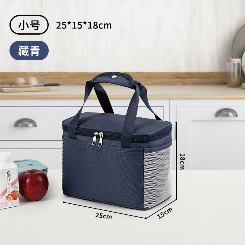 insulation bag lunch box handbag bento with rice aluminum foil thickening waterproof lunch box bag lunch office worker elementary school student full figure