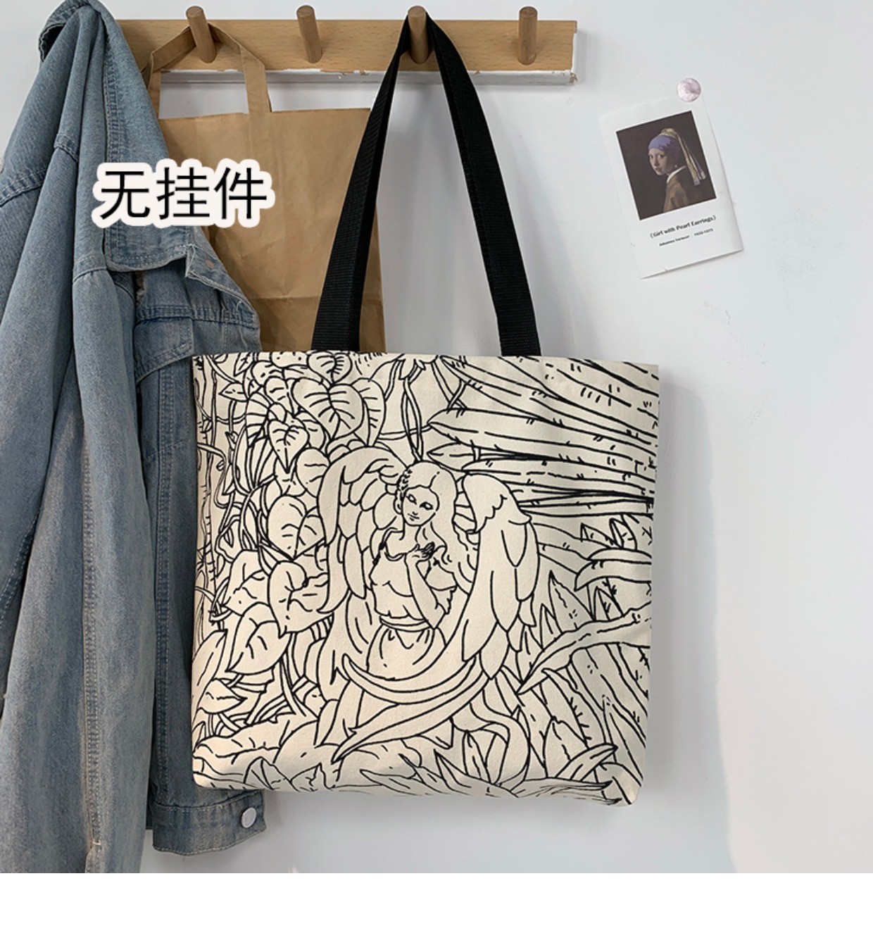 canvas bag female one-shoulder class college student book holding ins korean style with zipper artistic design sense portable canvas bag details Picture