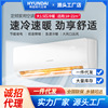 hyundai/south korea modern large 1.5 hp cooling and heating frequency conversion grade i energy efficiency air-conditioner hanging machine energy saving household full figure
