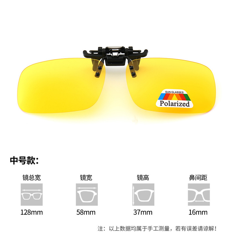 factory direct sales polarized clip sunglasses sunglasses myopia glasses clip driver driving and fishing night vision clips on glasses full figure