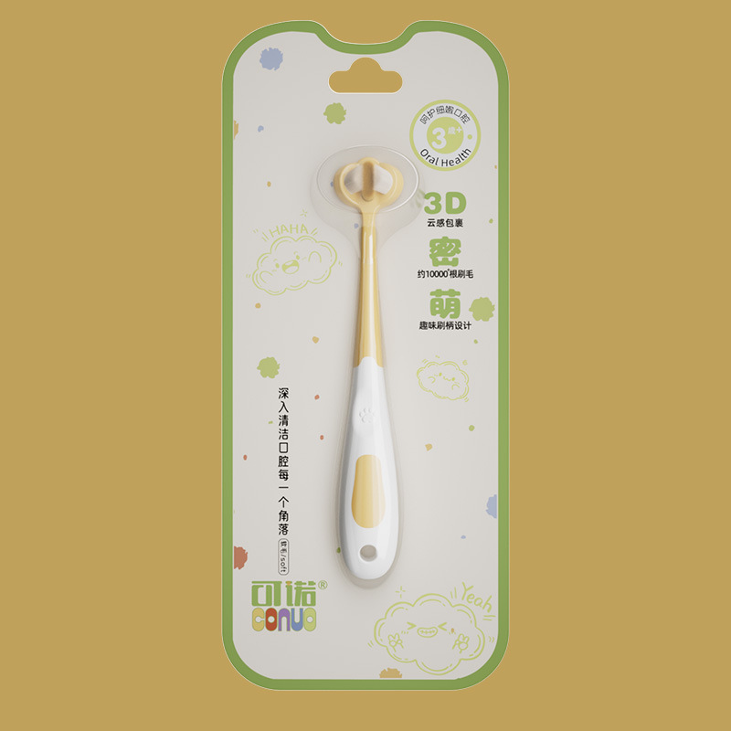 kenuo c487 three-sided three-dimensional package children soft-bristle toothbrush single independent packaging baby teeth cleaning quick brush details Picture