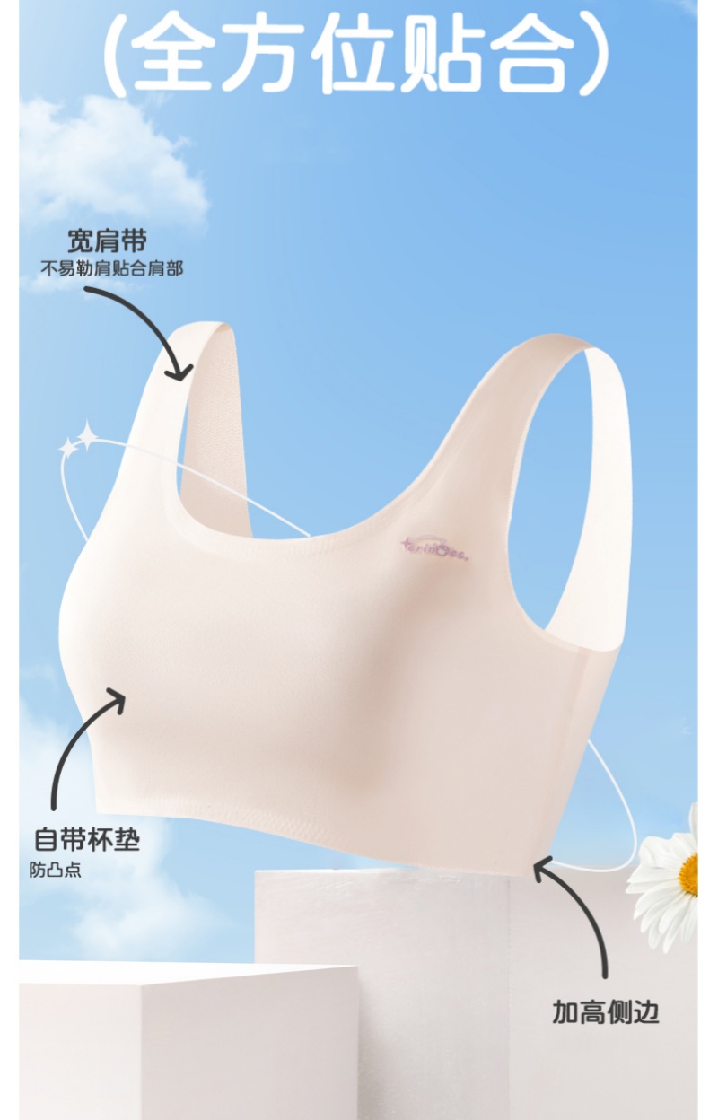 A seamless, rims, ice-silk fixed cup, thin student bra, fatten and oversized vest for a teenage girl's growth period details Picture