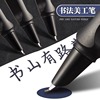 pen student art pen tip curved tip elbow slender gold calligraphy pen for calligraphy practice primary school students can change ink sac Specification drawing