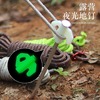 factory direct sales outdoor stake camping canopy tent nail wind rope nail butterfly straight with hook plastic luminous stake Specification drawing