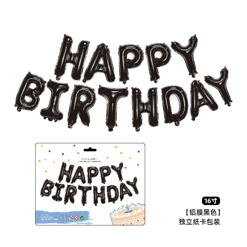 independent paper card packaging 16-inch english letter aluminum balloon children's birthday party decoration layout cross-border wholesale Specification drawing