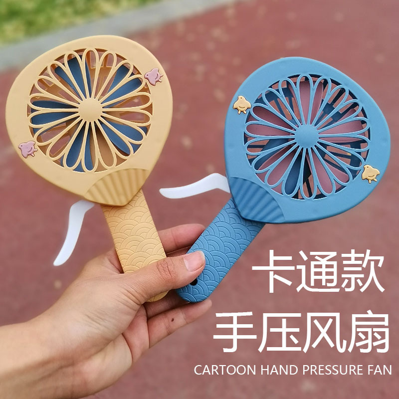 creative hand pressure manual fan little fan mini cute portable portable hand gift free logo hand pressure full figure