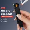 portable cigarette lighter usb charging mute portable cigarette lighter lighter laser sculpture pattern personalized color printing Specification drawing