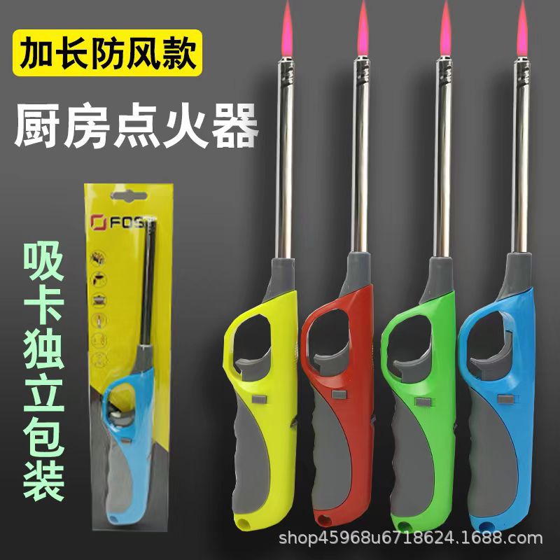 lengthened igniter electronic lighter gas stove gas stove kitchen household long mouth lighter burning torch Specification drawing
