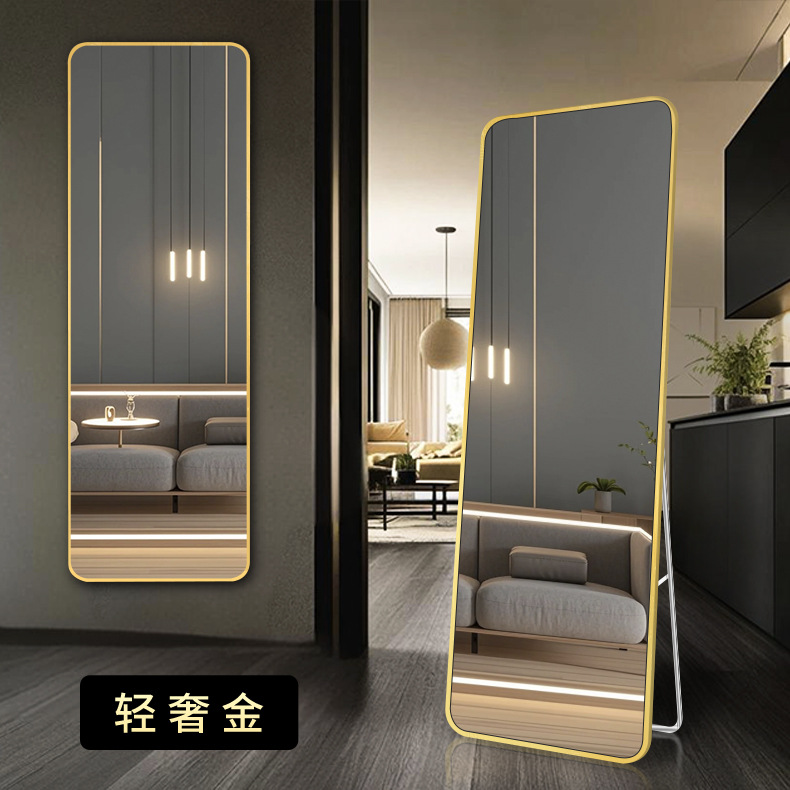 full-length mirror floor mirror home bedroom full-length mirror internet celebrity living room dressing mirror simple student dormitory wall mirror Item Picture