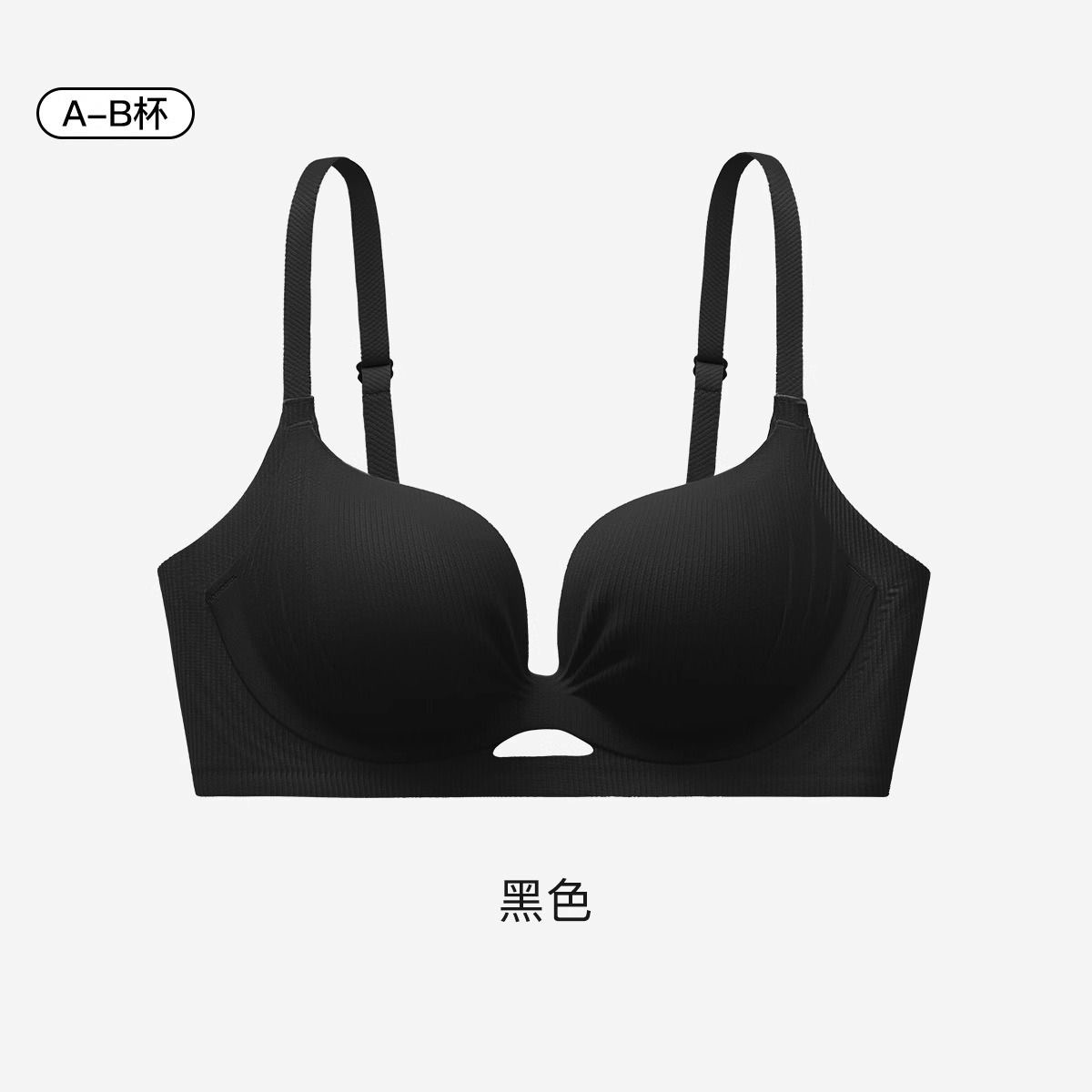 original seamless underwear small breasts lady's push up big breast holding lifting anti-sagging beauty back integrated bra details Picture