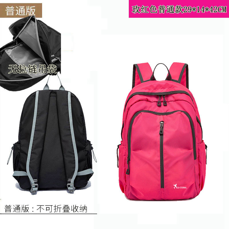 travel super lightweight hiking backpack backpack men's travel bag women's sports hiking camping outdoor couple backpack Item Picture