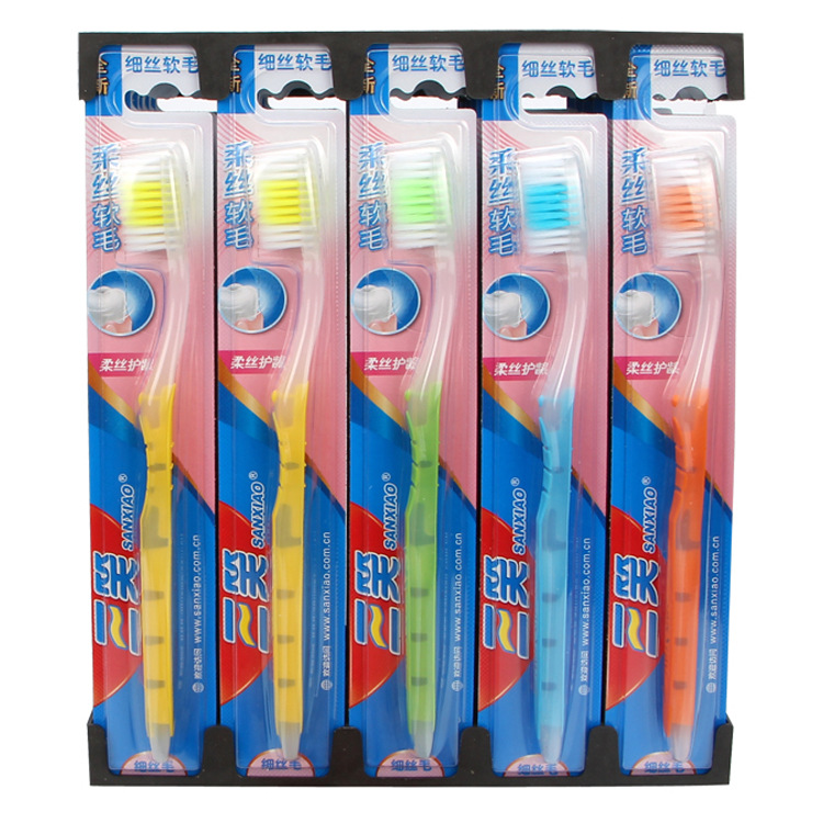 sanxiao toothbrush adult medium-soft bristles toothbrush comfortable soft bristle family pack 998n toothbrush wholesale special offer details Picture