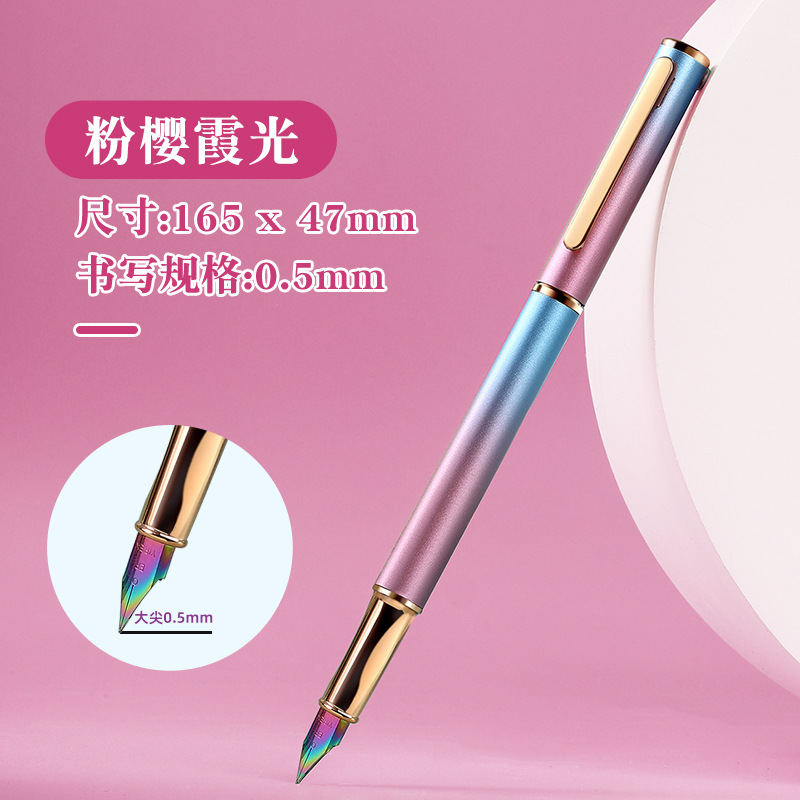 wholesale metal penholder pen student beginner positive posture practice pen for calligraphy can ink sac ink-absorbing advertising office pen logo full figure